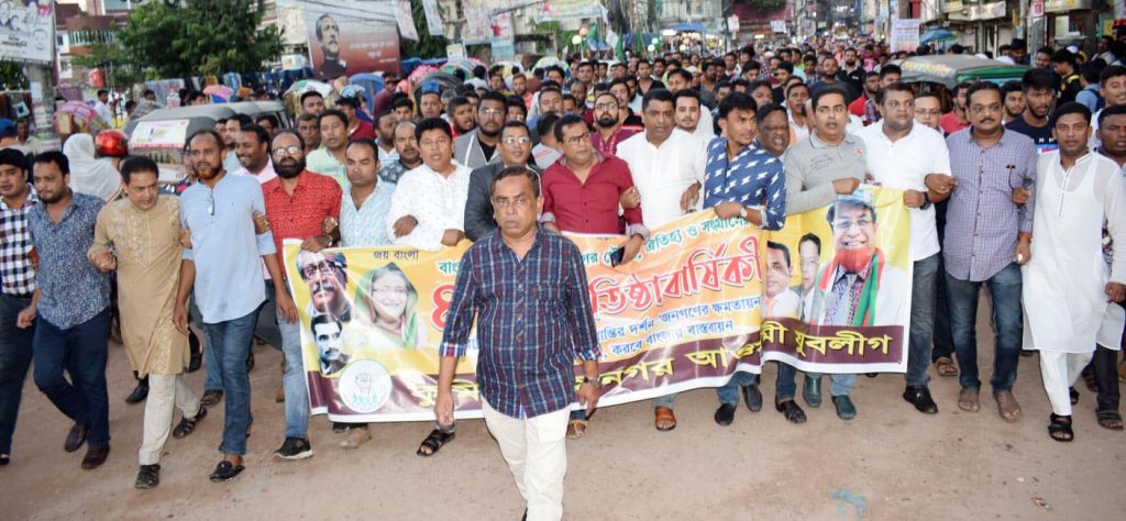 news-image