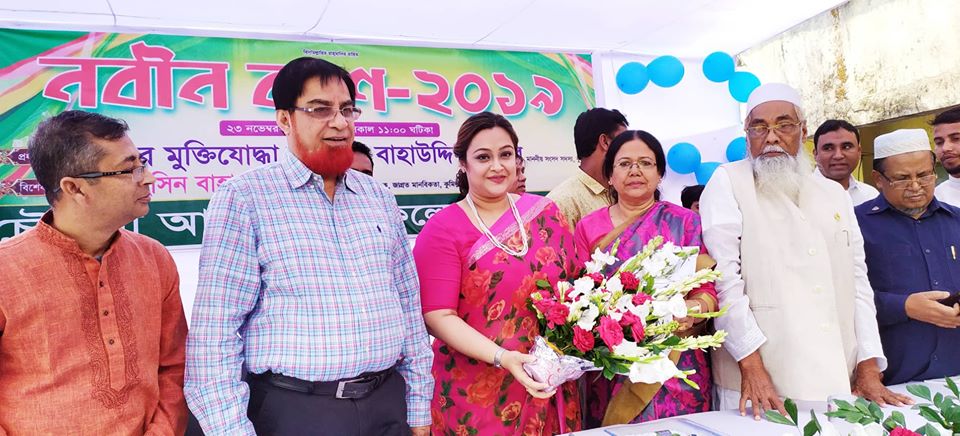 news-image