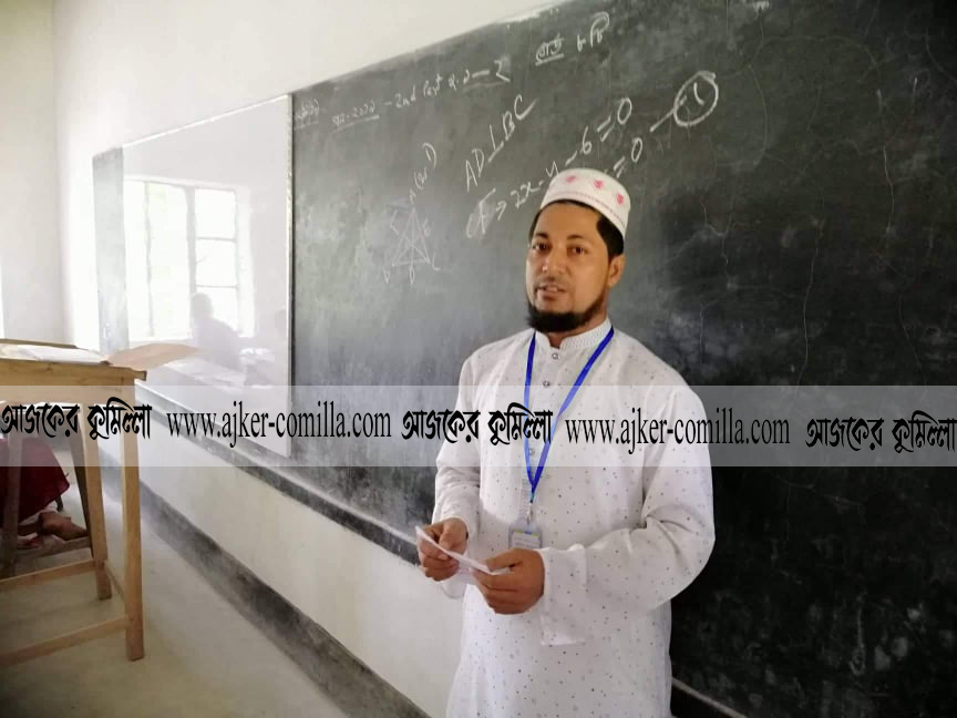 news-image