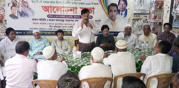 news-image