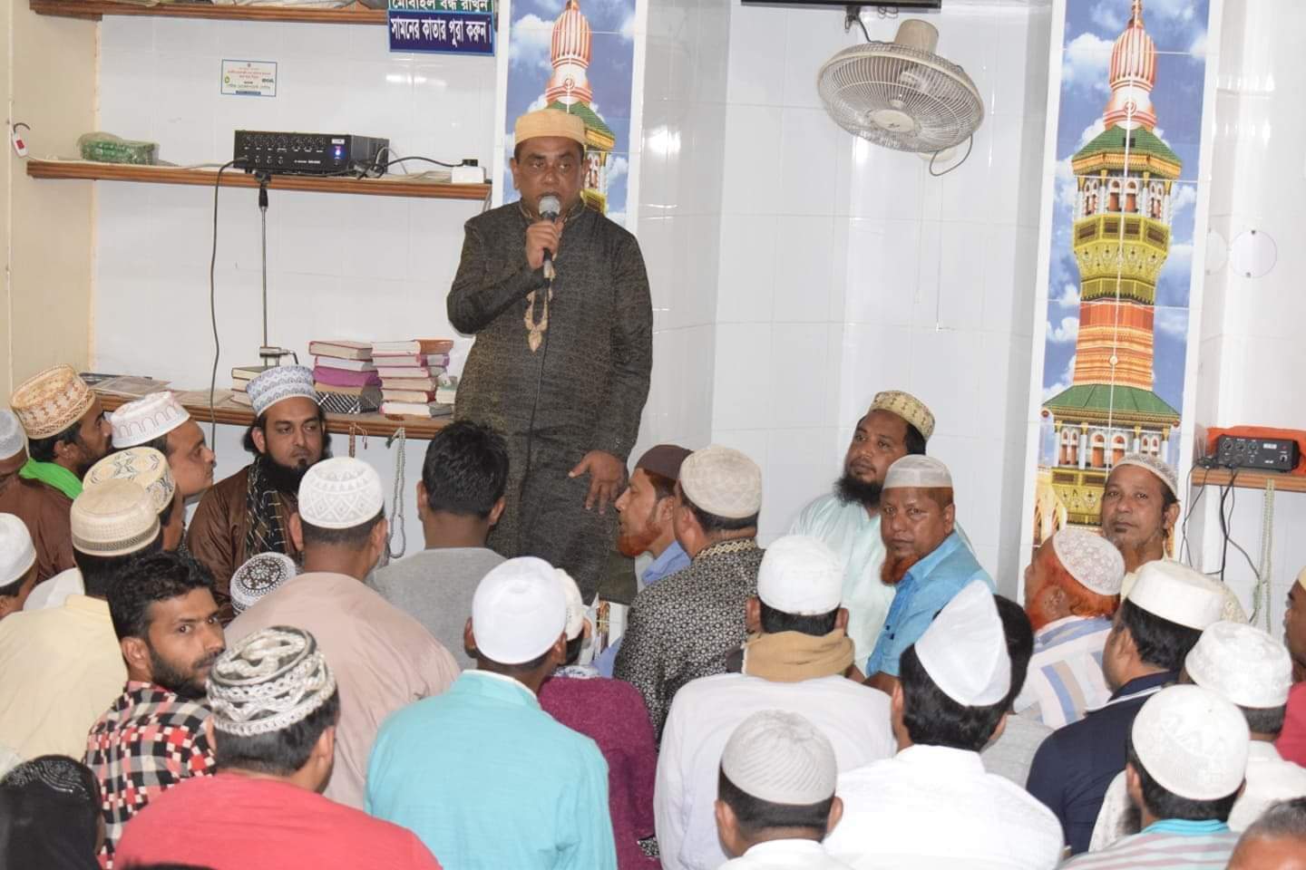 news-image