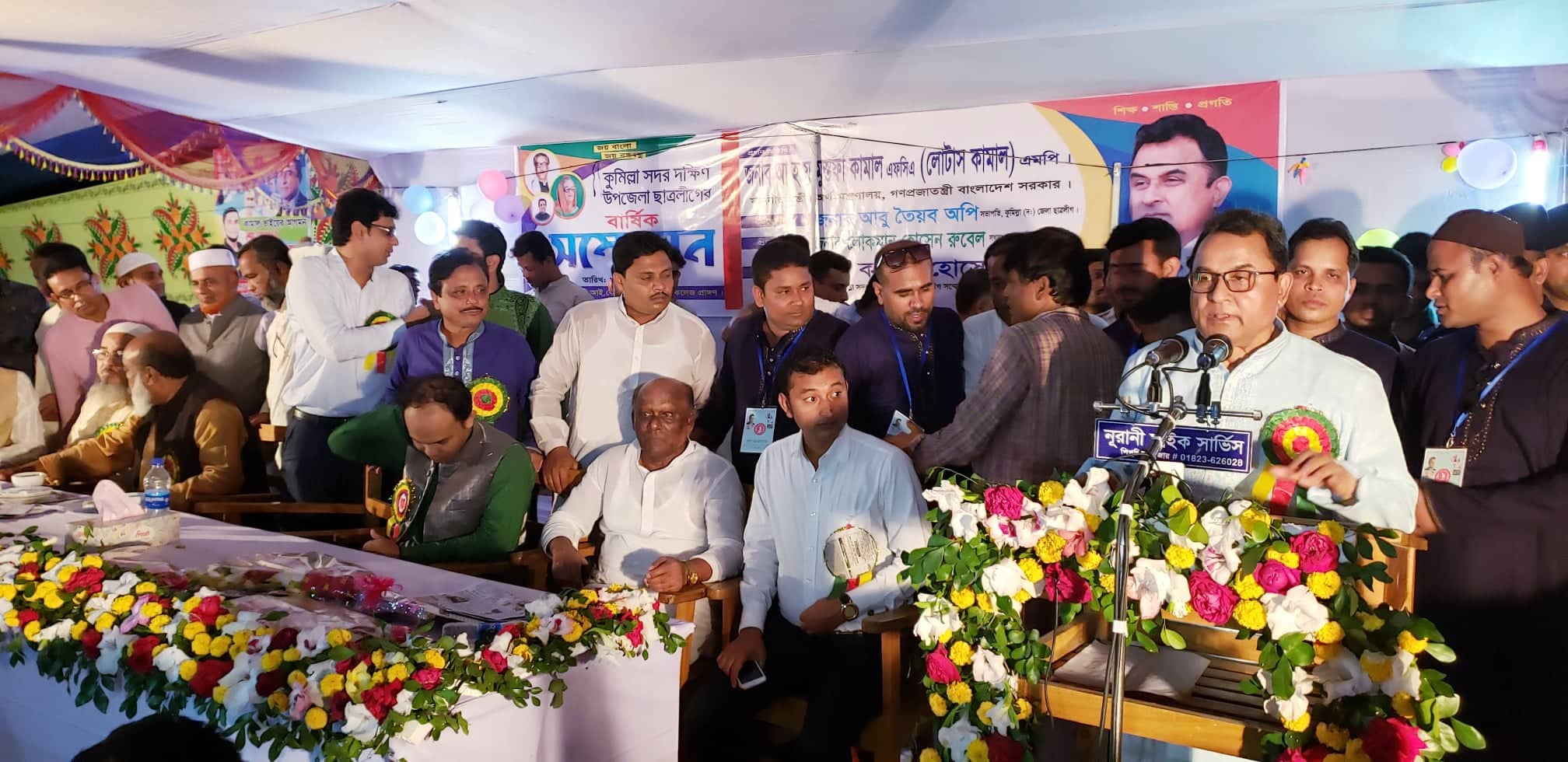 news-image