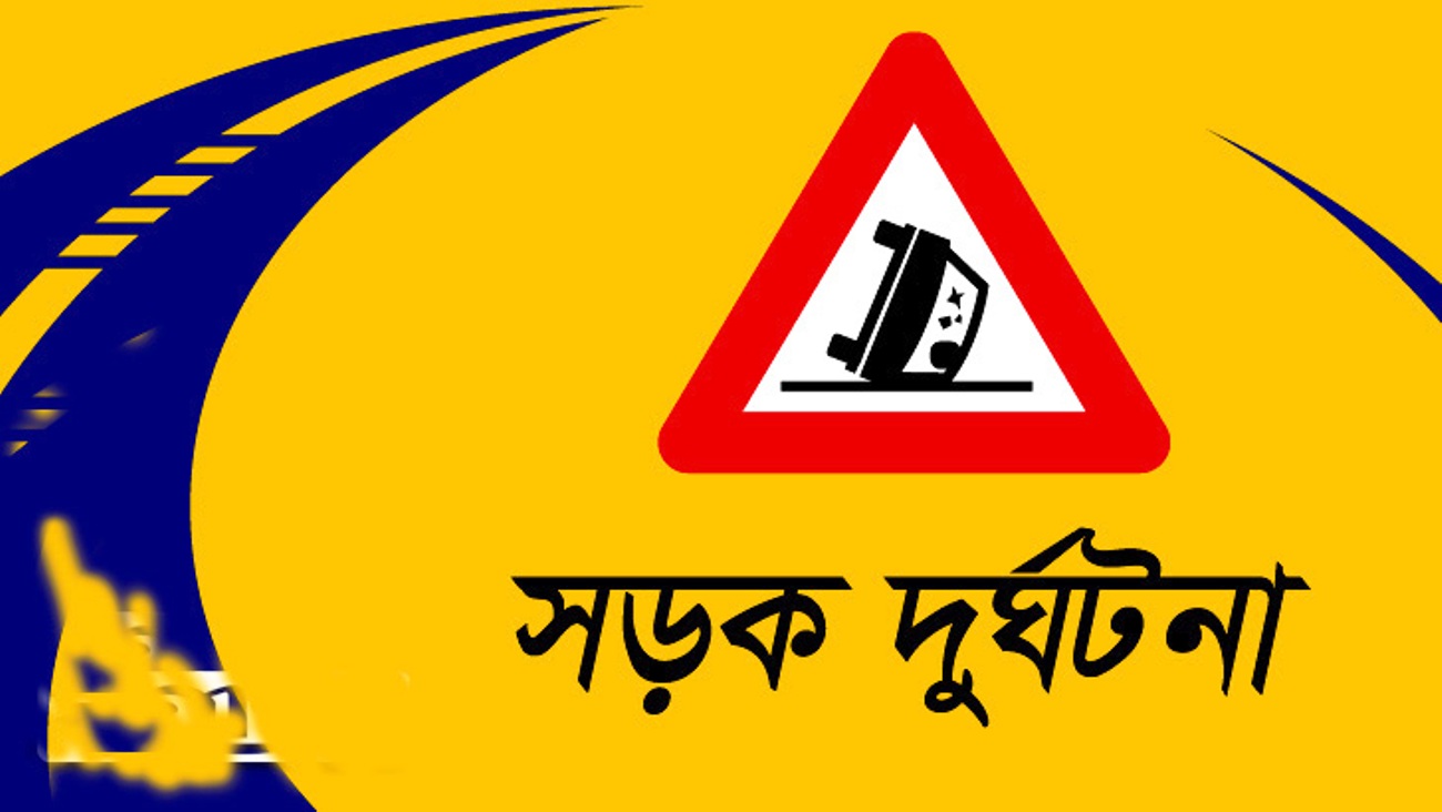 news-image