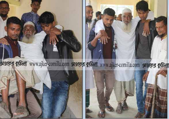 news-image