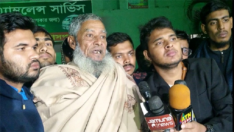 news-image