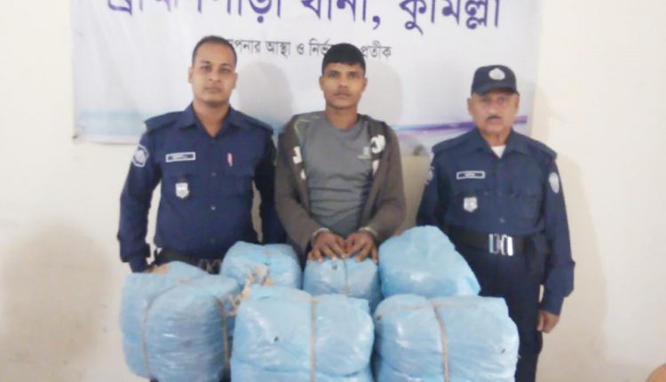 news-image