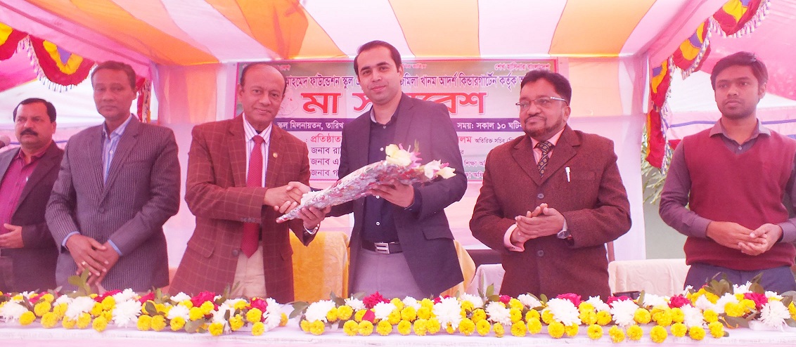 news-image