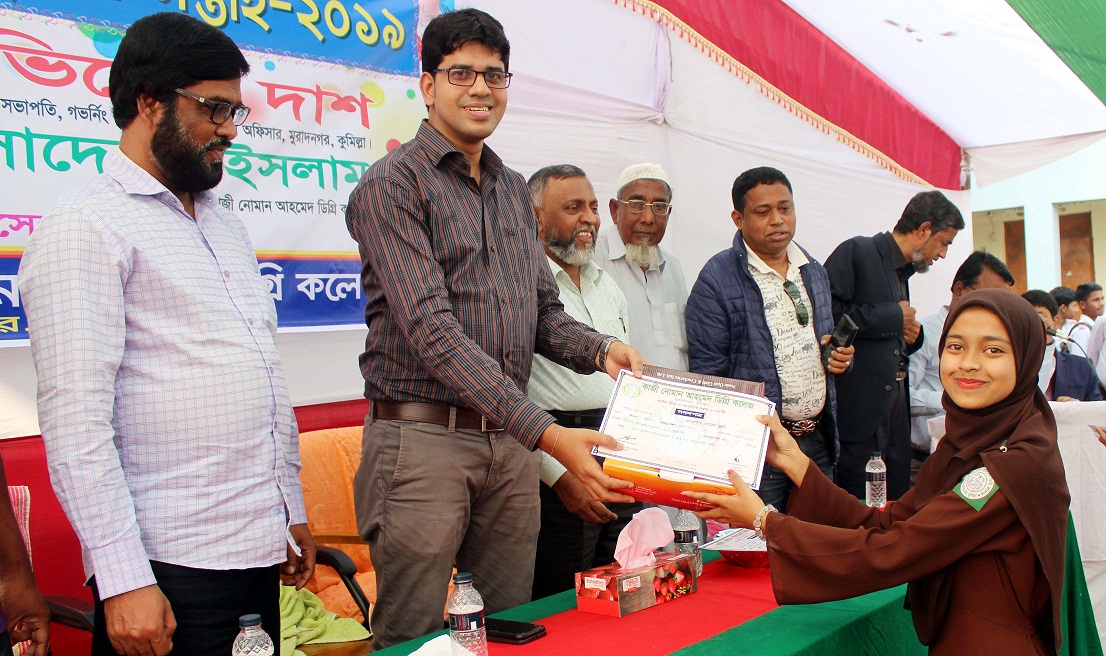 news-image