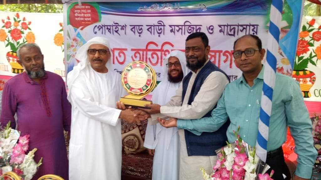 news-image