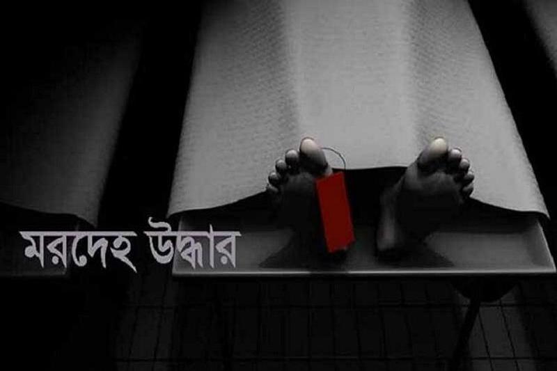 news-image