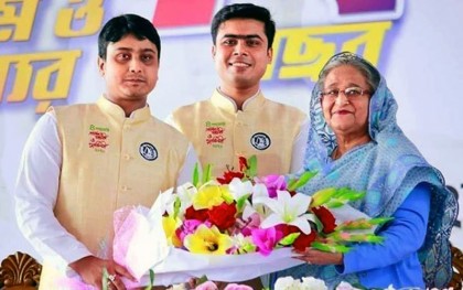 news-image