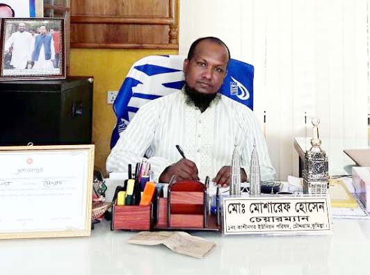 news-image