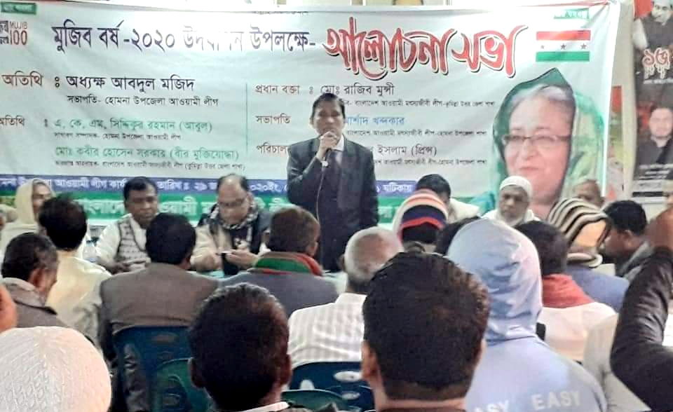 news-image