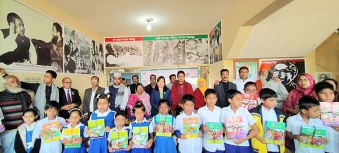 news-image