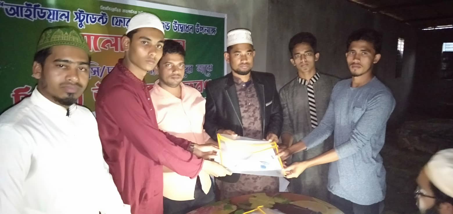 news-image