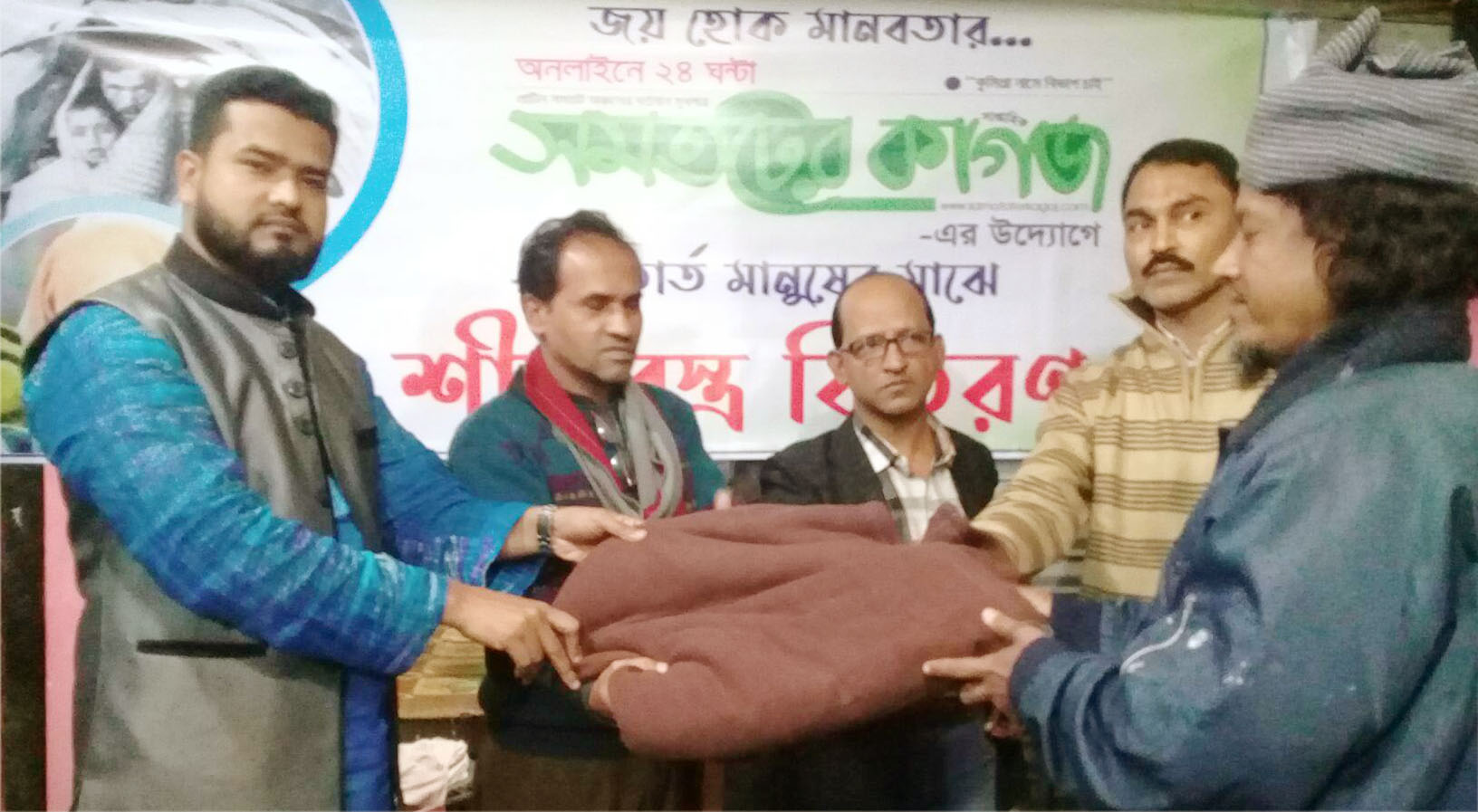 news-image