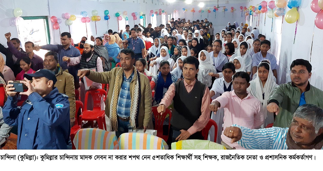 news-image