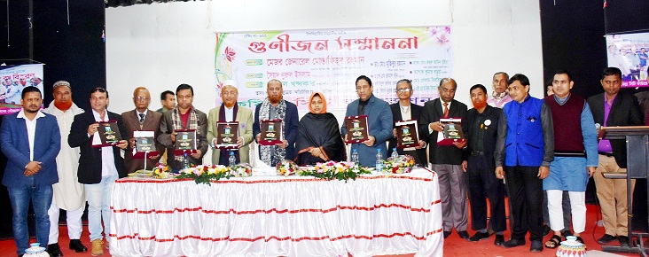 news-image