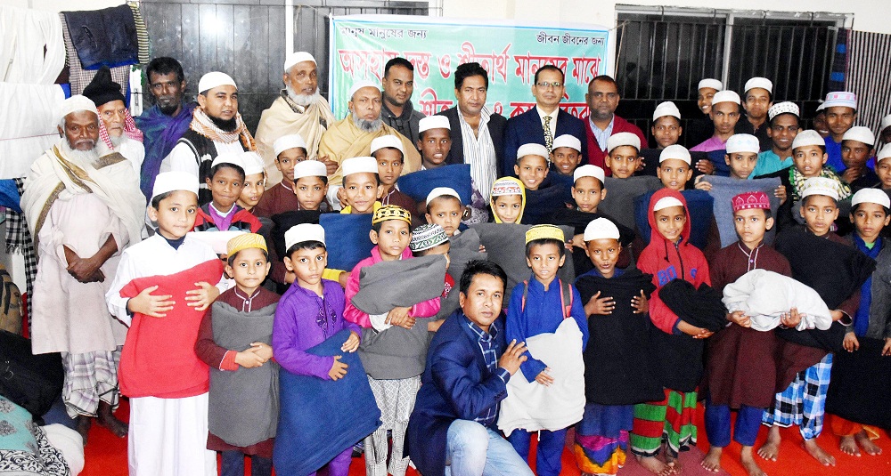 news-image