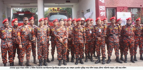 news-image