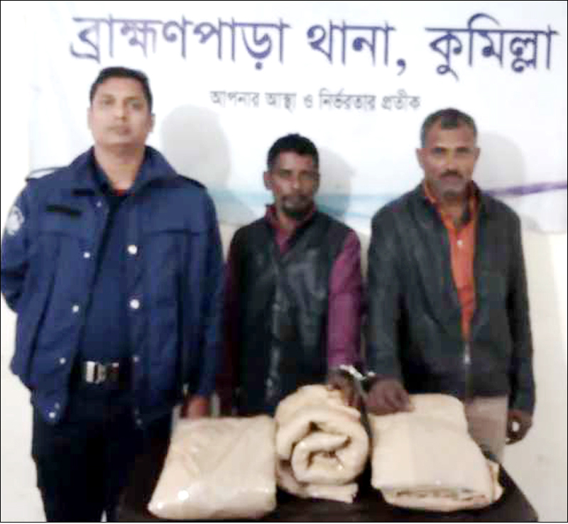 news-image