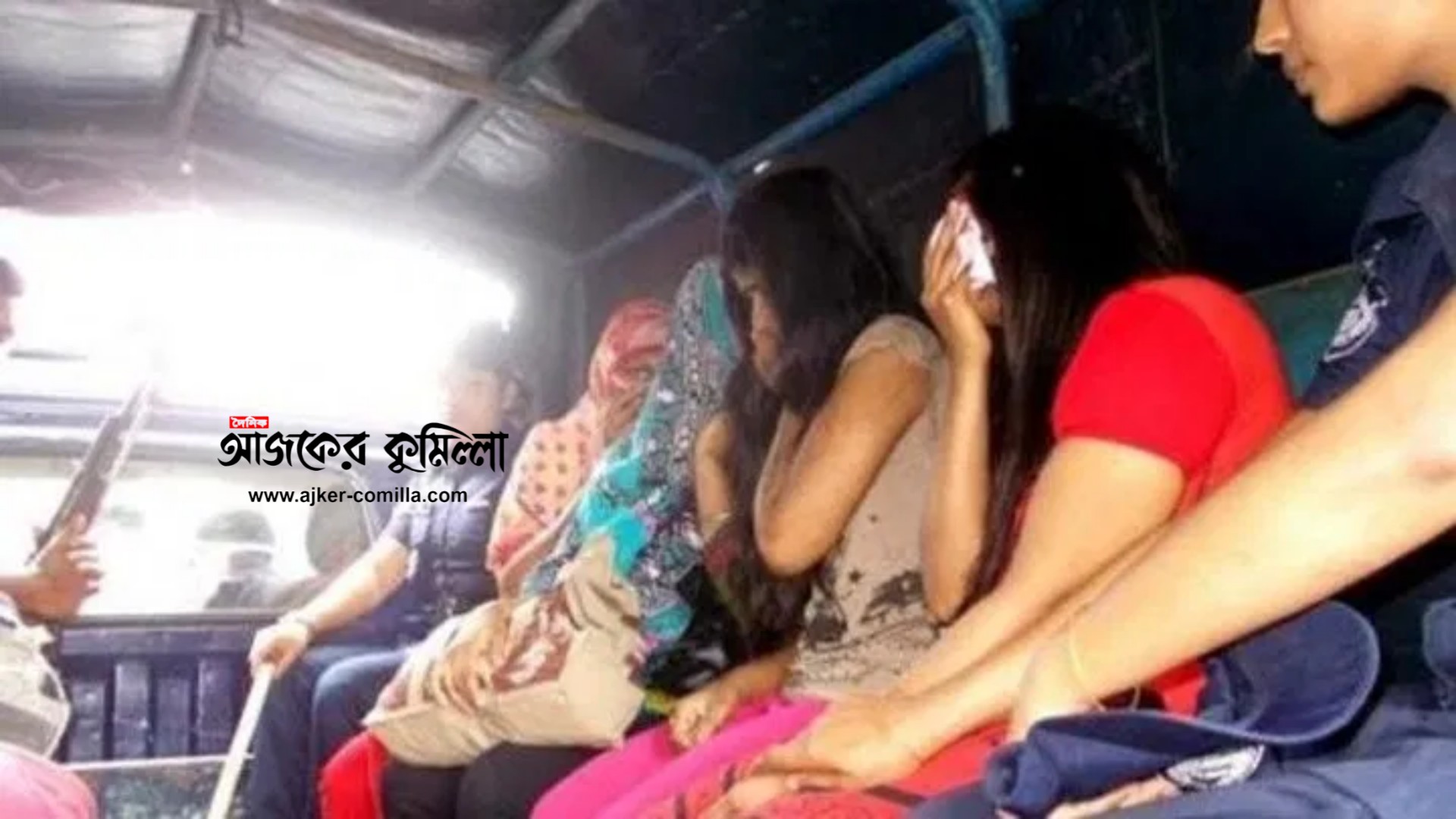 news-image