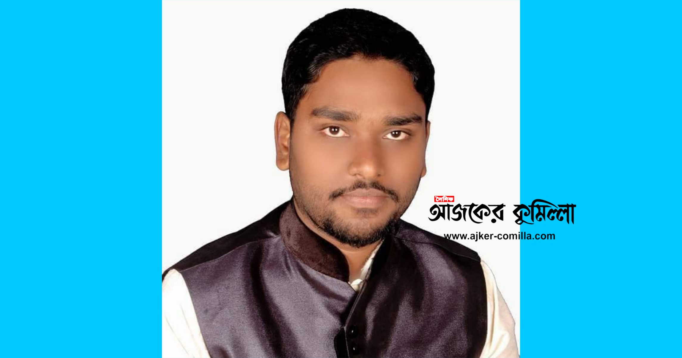 news-image