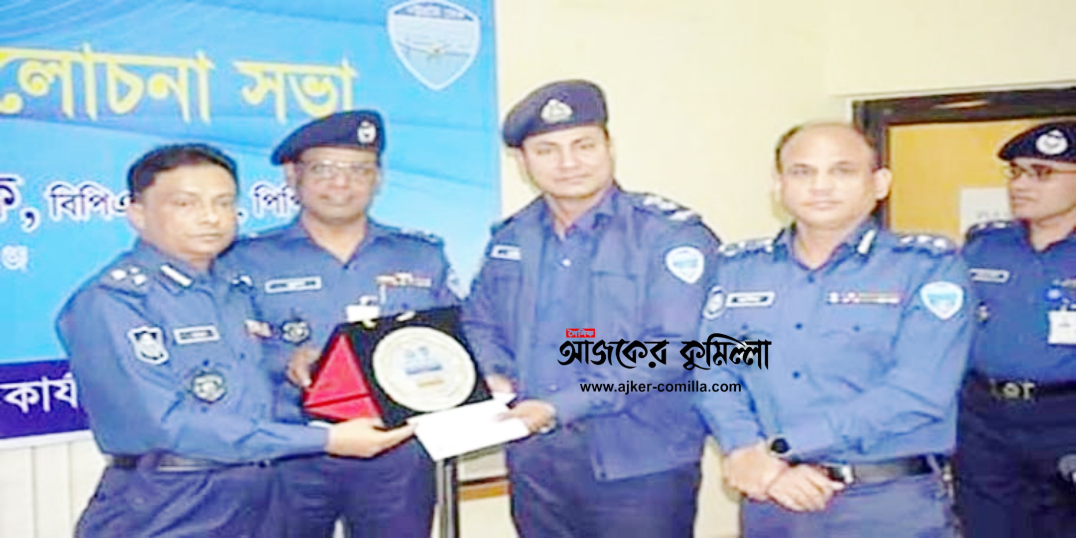 news-image