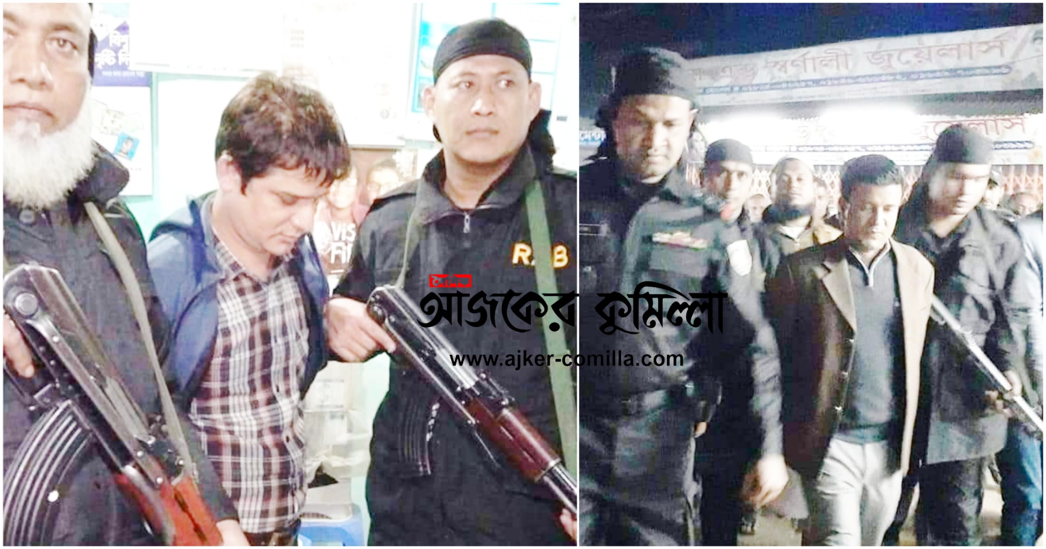 news-image