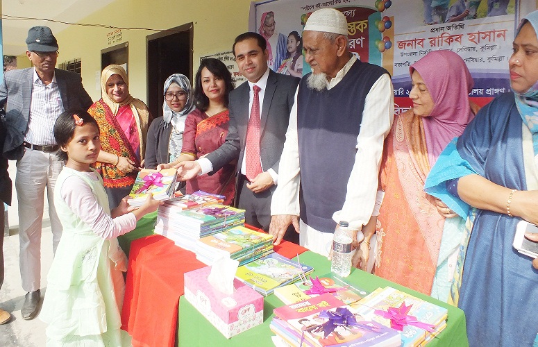 news-image