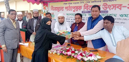 news-image