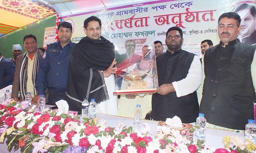 news-image