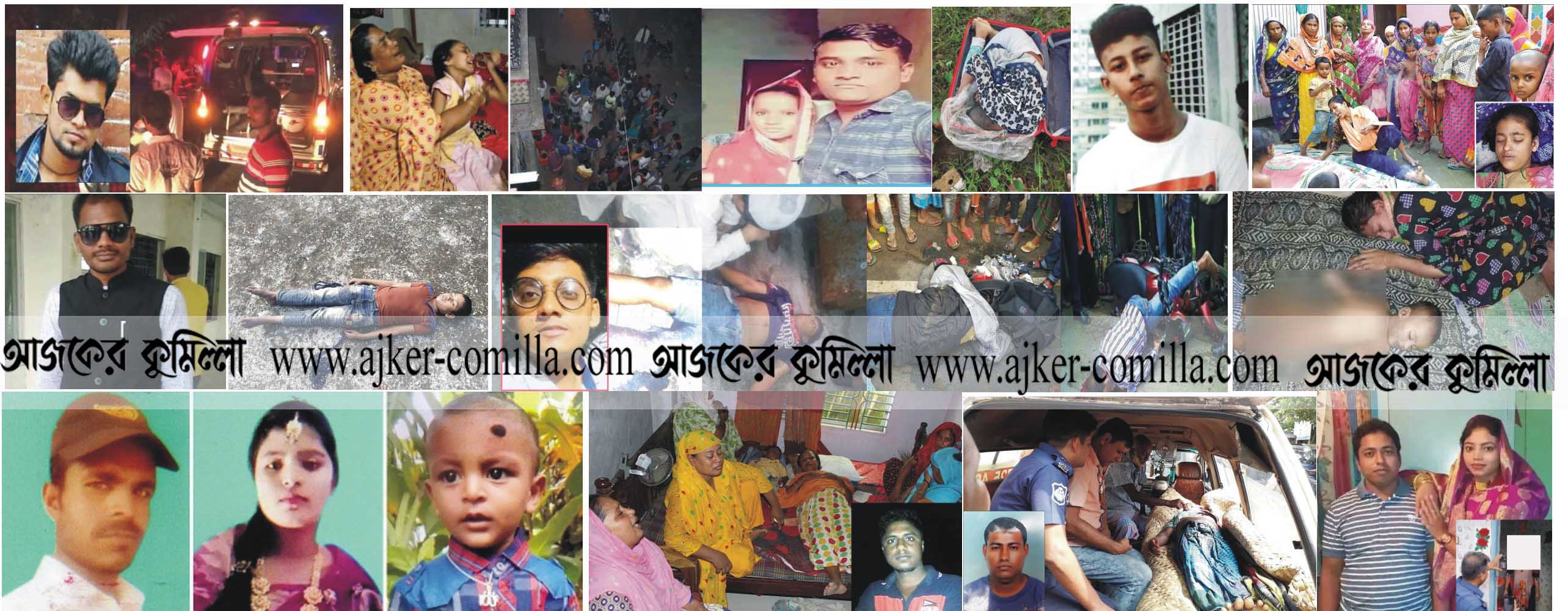 news-image