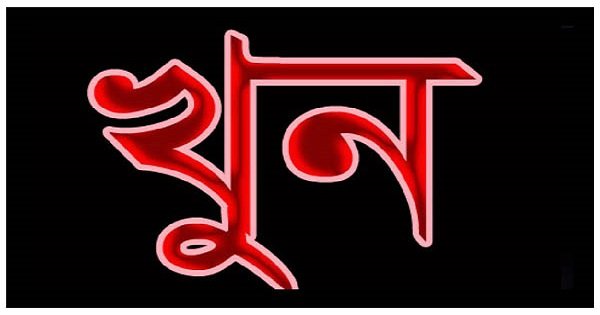 news-image