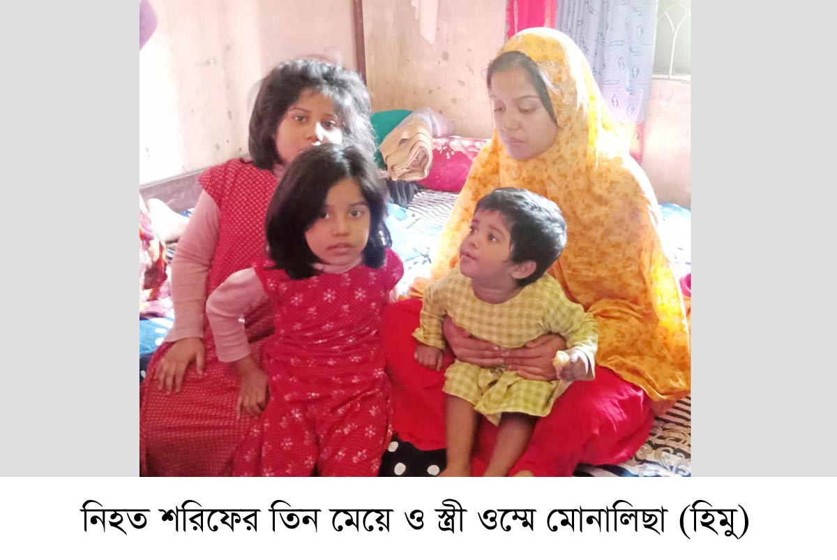 news-image