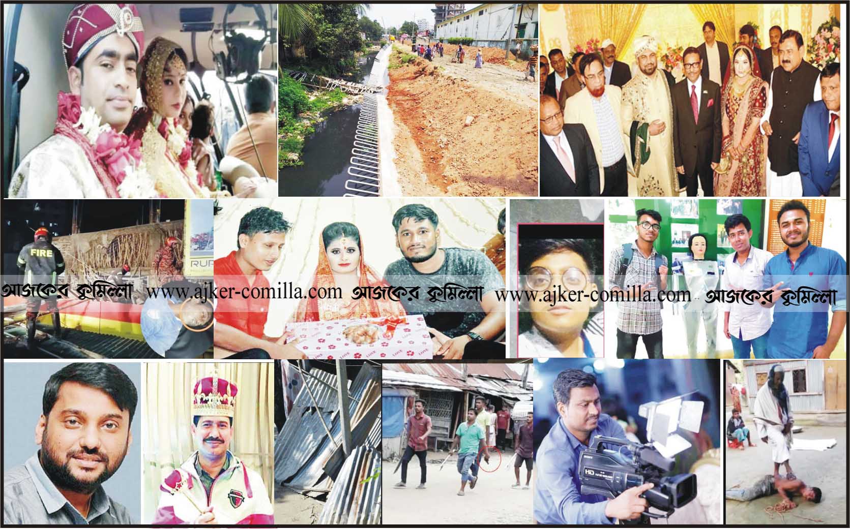 news-image