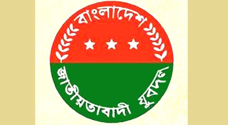 news-image