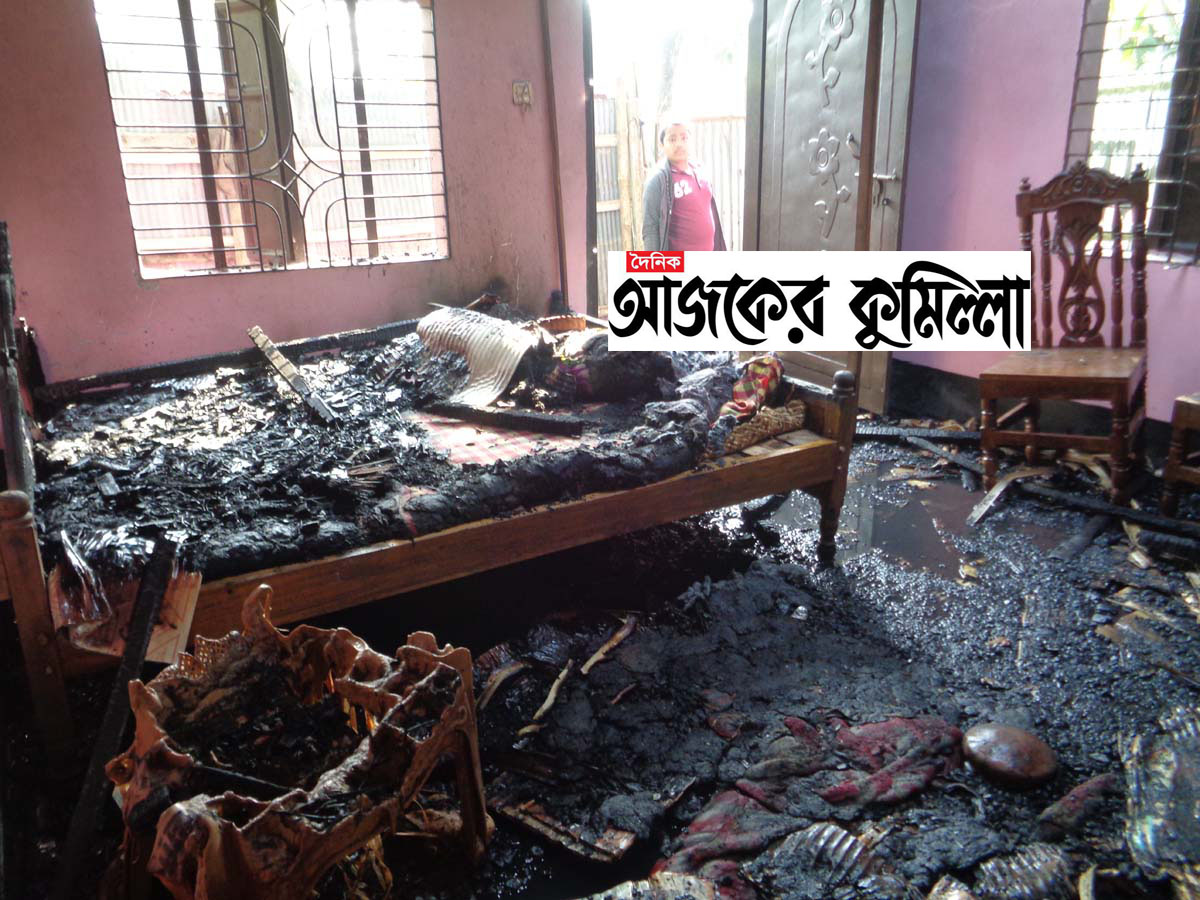 news-image