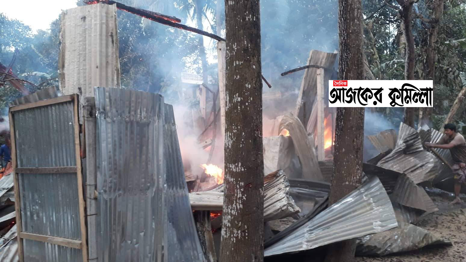 news-image