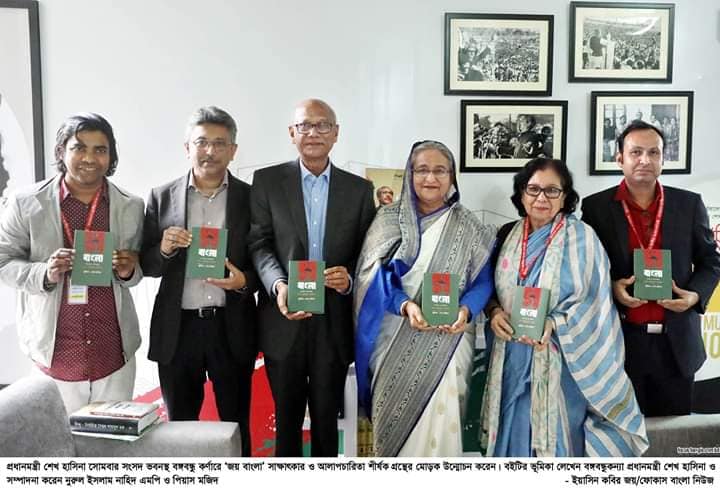 news-image