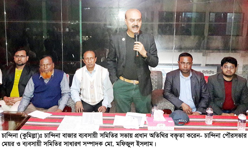 news-image