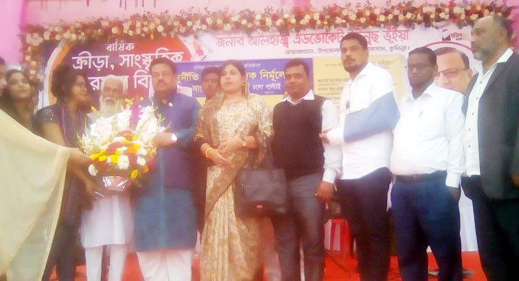 news-image