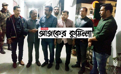 news-image