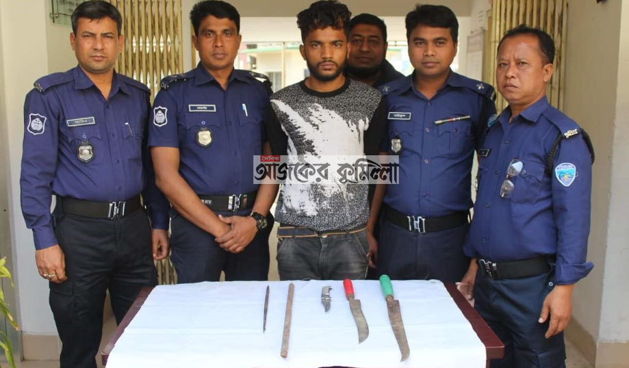 news-image