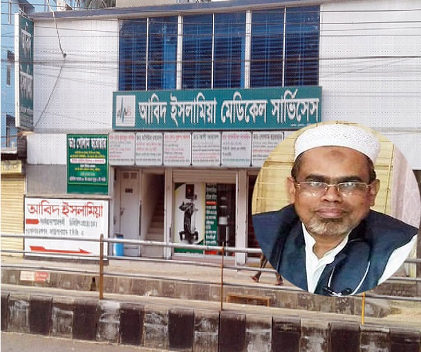 news-image