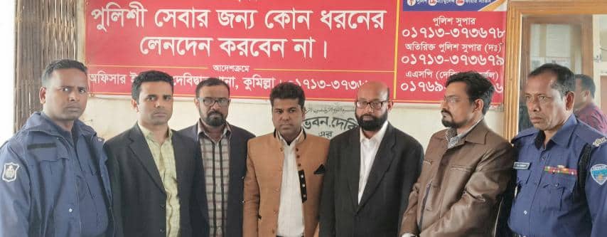 news-image