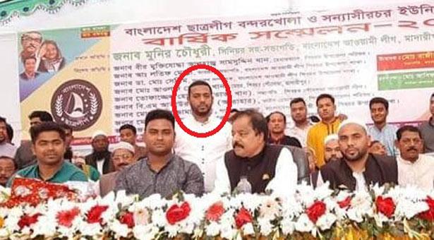 news-image