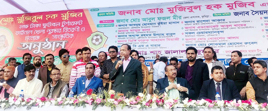 news-image
