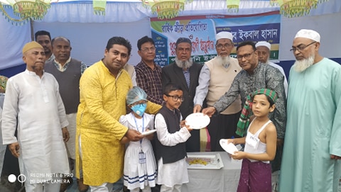 news-image