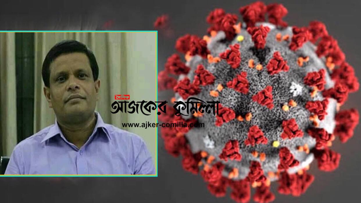 news-image